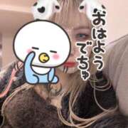 ヒメ日記 2026/02/01 07:09 投稿 にこ スピードエコ日本橋店