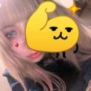 ヒメ日記 2026/02/02 17:19 投稿 にこ スピードエコ日本橋店