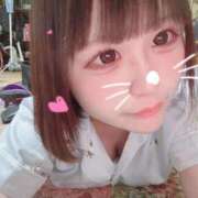 ヒメ日記 2026/05/15 13:15 投稿 くゆり 東京巨乳デリヘル おっぱいマート