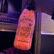 ヒメ日記 2026/03/05 01:03 投稿 みなみ みつばちマーヤZ