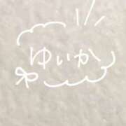 ヒメ日記 2026/02/09 01:20 投稿 ゆいか☆完全業界未経験♪ いちご倶楽部