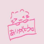 ヒメ日記 2026/03/03 23:16 投稿 ゆいか☆完全業界未経験♪ いちご倶楽部