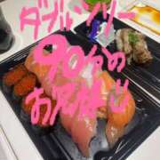 ヒメ日記 2026/04/03 23:04 投稿 ゆいか☆完全業界未経験♪ いちご倶楽部