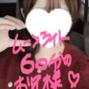 ヒメ日記 2026/04/10 02:10 投稿 ゆいか☆完全業界未経験♪ いちご倶楽部