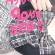 ヒメ日記 2026/04/14 18:36 投稿 ゆいか☆完全業界未経験♪ いちご倶楽部