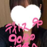 ヒメ日記 2026/04/17 02:58 投稿 ゆいか☆完全業界未経験♪ いちご倶楽部