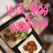 ヒメ日記 2026/04/17 03:02 投稿 ゆいか☆完全業界未経験♪ いちご倶楽部