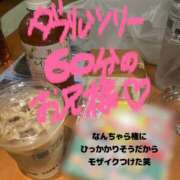 ヒメ日記 2026/04/17 03:16 投稿 ゆいか☆完全業界未経験♪ いちご倶楽部