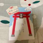 ヒメ日記 2026/01/23 20:09 投稿 伊勢 みこ クラブダンディー