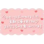 ヒメ日記 2026/02/27 23:29 投稿 ひかる PRISM(都城)