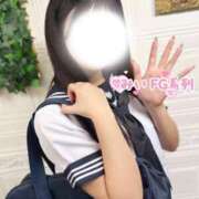 ヒメ日記 2026/01/24 13:38 投稿 みい【FG系列】 ハンドdeフィーリングin横浜（FG系列）