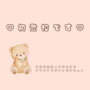 ヒメ日記 2026/01/25 13:12 投稿 みい【FG系列】 ハンドdeフィーリングin横浜（FG系列）