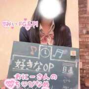 ヒメ日記 2026/02/01 01:30 投稿 みい【FG系列】 ハンドdeフィーリングin横浜（FG系列）