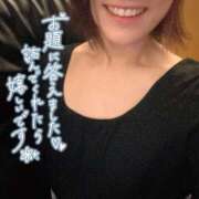 ヒメ日記 2026/01/26 12:19 投稿 みき CELEB FACE FUKUOKA