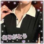 みき 驚かせちゃいましたね😅 CELEB FACE FUKUOKA