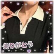 みき 頭痛😣🌀 CELEB FACE FUKUOKA