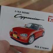 あゆな なんでもない日だけど😉 花影（かえい）