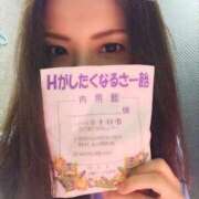 ヒメ日記 2026/01/28 13:01 投稿 南しおり 華椿