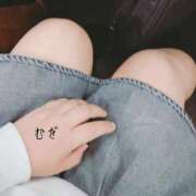 ヒメ日記 2026/02/15 08:28 投稿 むぎ 石川金沢ちゃんこ