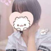 ヒメ日記 2026/02/06 15:03 投稿 木村はるか 渋谷ミルク