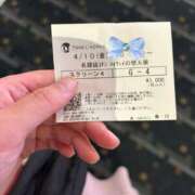 ヒメ日記 2026/04/10 20:13 投稿 あやせ 君とふわふわプリンセスin熊谷