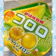 ヒメ日記 2026/02/24 16:58 投稿 川本智子 五十路マダムエクスプレス船橋店(カサブランカグループ)