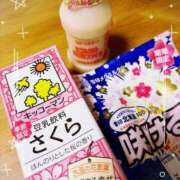 ヒメ日記 2026/03/06 23:18 投稿 川本智子 五十路マダムエクスプレス船橋店(カサブランカグループ)