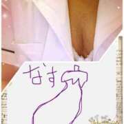 川本智子 ナスのお仕事！ 五十路マダムエクスプレス船橋店(カサブランカグループ)