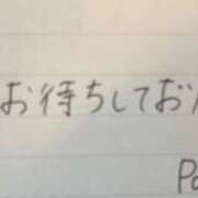 ヒメ日記 2026/02/06 14:30 投稿 ポコ 人妻生レンタル