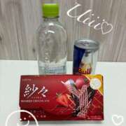 ヒメ日記 2026/01/30 15:44 投稿 神楽うい 千葉快楽Ｍ性感倶楽部～前立腺マッサージ専門～