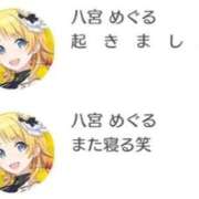 ヒメ日記 2026/02/05 14:13 投稿 こがね 花火-hanabi-(すすきの)