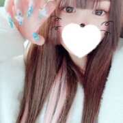 ヒメ日記 2026/01/29 09:20 投稿 れおん【Ｍの限界突破】 STELLA TOKYO－ステラトウキョウ－