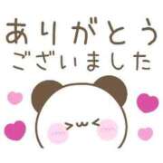 ヒメ日記 2026/01/25 13:24 投稿 (コスパ)栗原まろん/地元出身 風俗イキタイいわき店