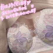 ヒメ日記 2026/03/08 14:06 投稿 らら 京都デリヘル倶楽部FIRST