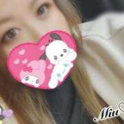 ヒメ日記 2026/01/31 13:48 投稿 みう 福岡ちゃんこ大牟田店