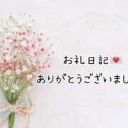 ヒメ日記 2026/03/02 21:19 投稿 みう 福岡ちゃんこ大牟田店