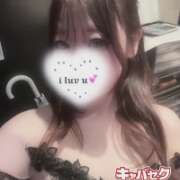 ヒメ日記 2026/03/05 22:38 投稿 じゅり エマニエル秋葉原