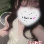 ヒメ日記 2026/03/07 23:17 投稿 じゅり エマニエル秋葉原