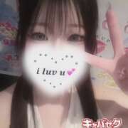 ヒメ日記 2026/03/10 23:19 投稿 じゅり エマニエル秋葉原