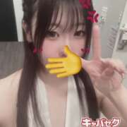 ヒメ日記 2026/04/21 17:25 投稿 じゅり エマニエル秋葉原