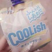 ヒメ日記 2026/04/11 15:43 投稿 りのあ 東京リップ 渋谷店