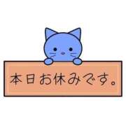 ヒメ日記 2026/02/06 15:28 投稿 こまり IRIS一宮