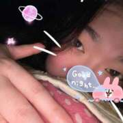 ヒメ日記 2026/02/14 01:21 投稿 りん 久喜鷲宮ちゃんこ