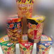 ヒメ日記 2026/03/23 17:51 投稿 りん 久喜鷲宮ちゃんこ