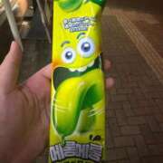 ヒメ日記 2026/04/02 19:51 投稿 りん 久喜鷲宮ちゃんこ