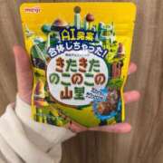 ヒメ日記 2026/04/17 18:41 投稿 りん 久喜鷲宮ちゃんこ