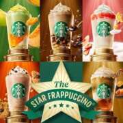 ヒメ日記 2026/04/22 22:51 投稿 りん 久喜鷲宮ちゃんこ