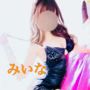 みいな はじめまして 熟女の風俗最終章 本厚木店