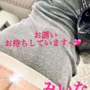 ヒメ日記 2026/02/22 02:51 投稿 みいな 熟女の風俗最終章 本厚木店