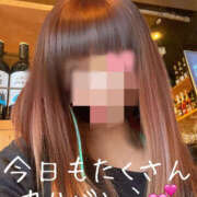 ヒメ日記 2026/04/15 08:41 投稿 みいな 熟女の風俗最終章 本厚木店